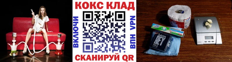КОКАИН Перу  Новороссийск 