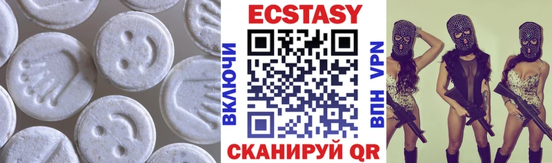 Экстази TESLA  где можно купить   Новороссийск 