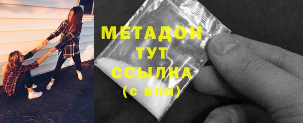 меф Алзамай