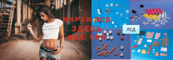 меф Алексеевка