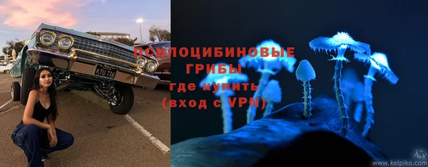 скорость Навашино