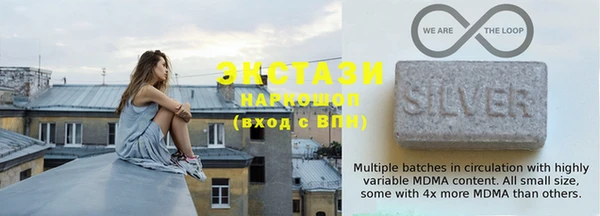 mix Алексин