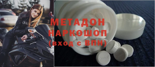меф Алзамай