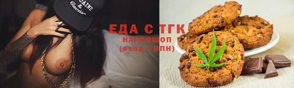 меф Алексеевка