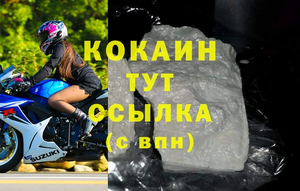 винт Наволоки