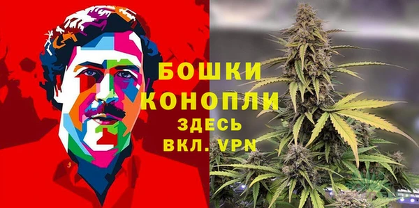 кокаин Армянск