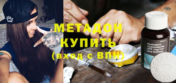 mix Алексин
