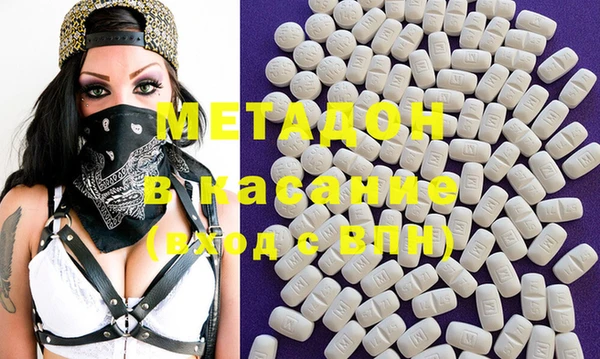 mix Алексин