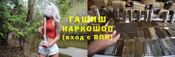 mix Алексин