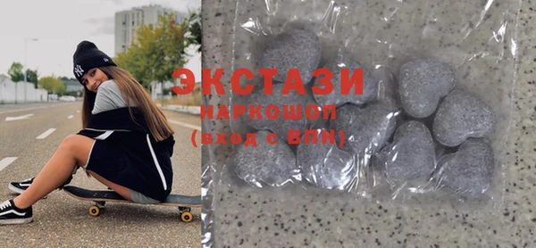 mix Алексин