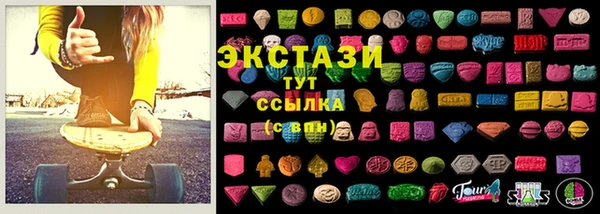 mix Алексин