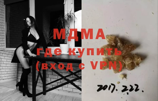 меф Алексеевка